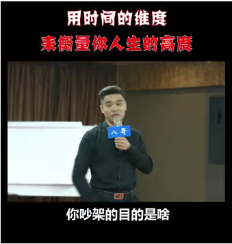 ������˸������ʱ���ά�� ��������