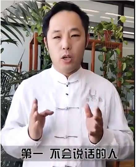 ţ��ү�Ŷ����������˷����������Ĳ�